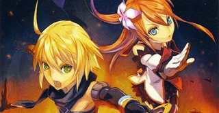Illustration for article titled Tales of... (Re)Ranking